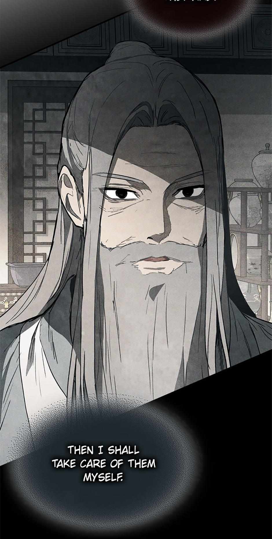 Yi Shen Dang Guan Chapter 58 14